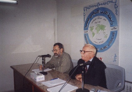 D.kamal jabre.jpg - 35.34 kB 